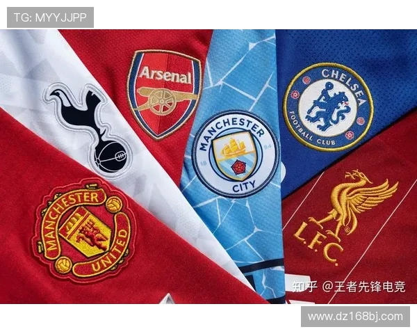 2018年英超球队球衣设计与配色变化介绍 2018年英超球队球衣设计与配色变化介绍
