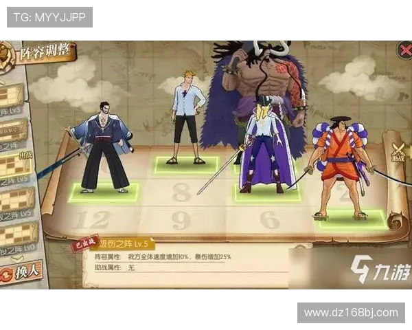 FM游戏中德甲推荐球队，最佳选择与阵容搭配指南