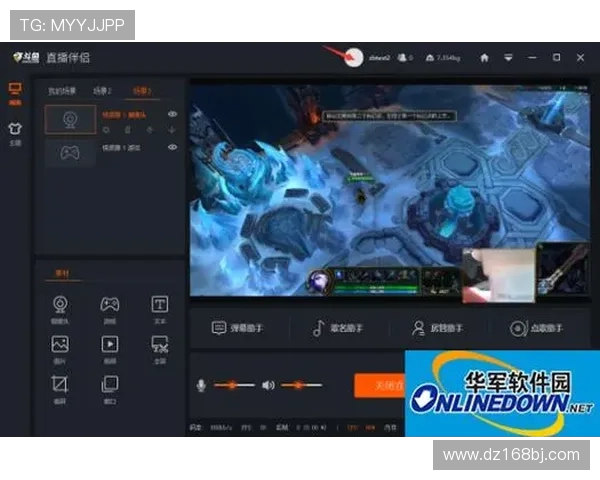 斗鱼西甲直播录像入口整理，热门解说精彩集锦