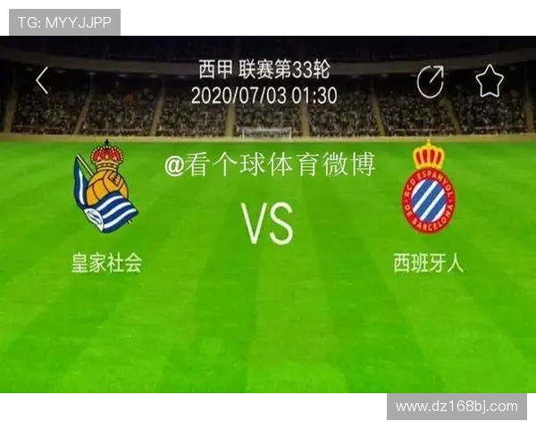 西甲直播C体育平台的赛事直播服务解析 西甲直播C体育平台的赛事直播服务解析